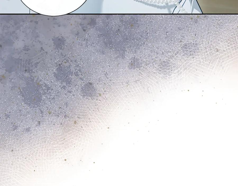 混世皇太子只对我恋爱脑 第48话 别得寸进尺 第215页