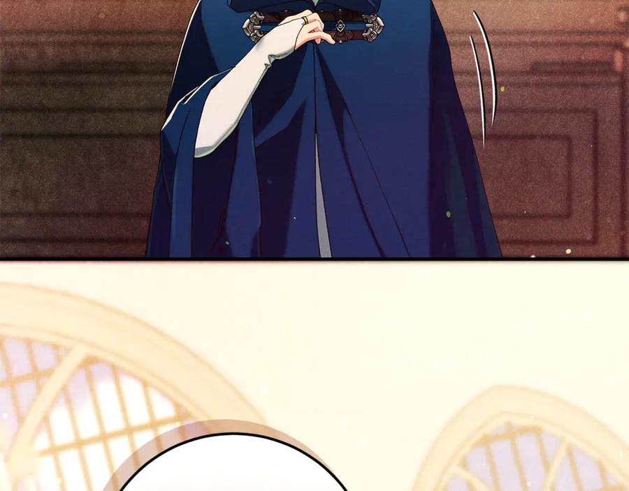 不幸的骑士，请和姐姐恋爱吧 - 第48话 世纪之吻 - 第159张图