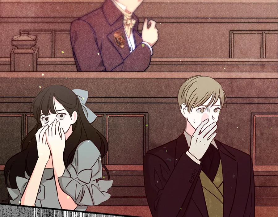 不幸的骑士，请和姐姐恋爱吧 - 第48话 世纪之吻 - 第146张图