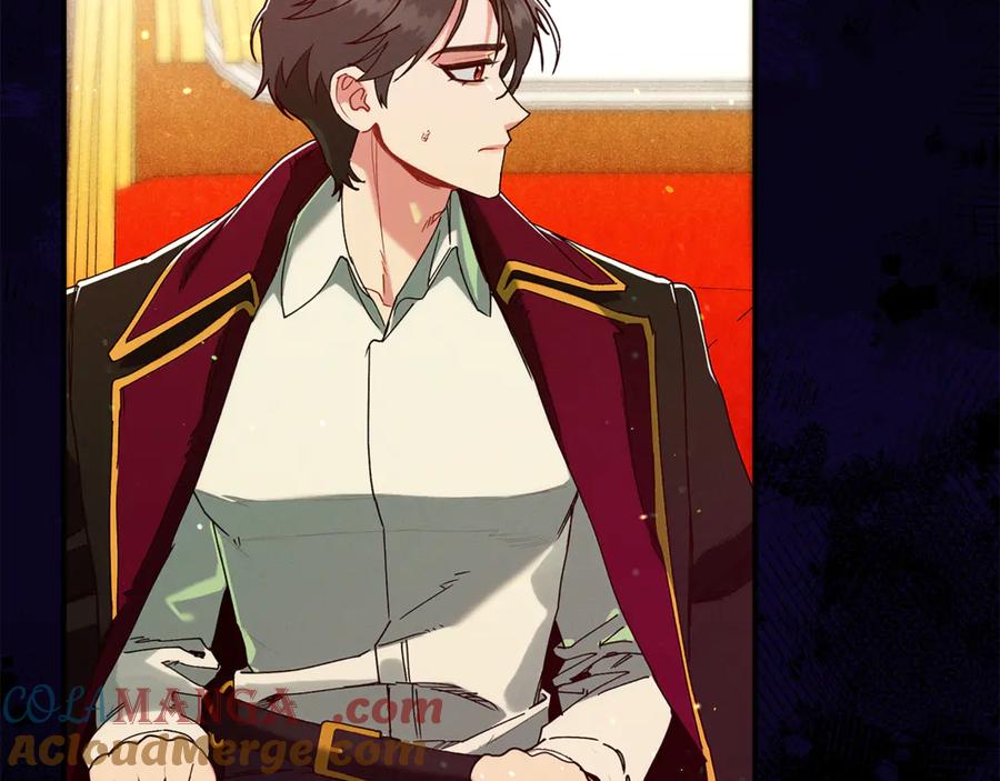 不幸的骑士，请和姐姐恋爱吧 - 第49话 审判时的女人 - 第225张图