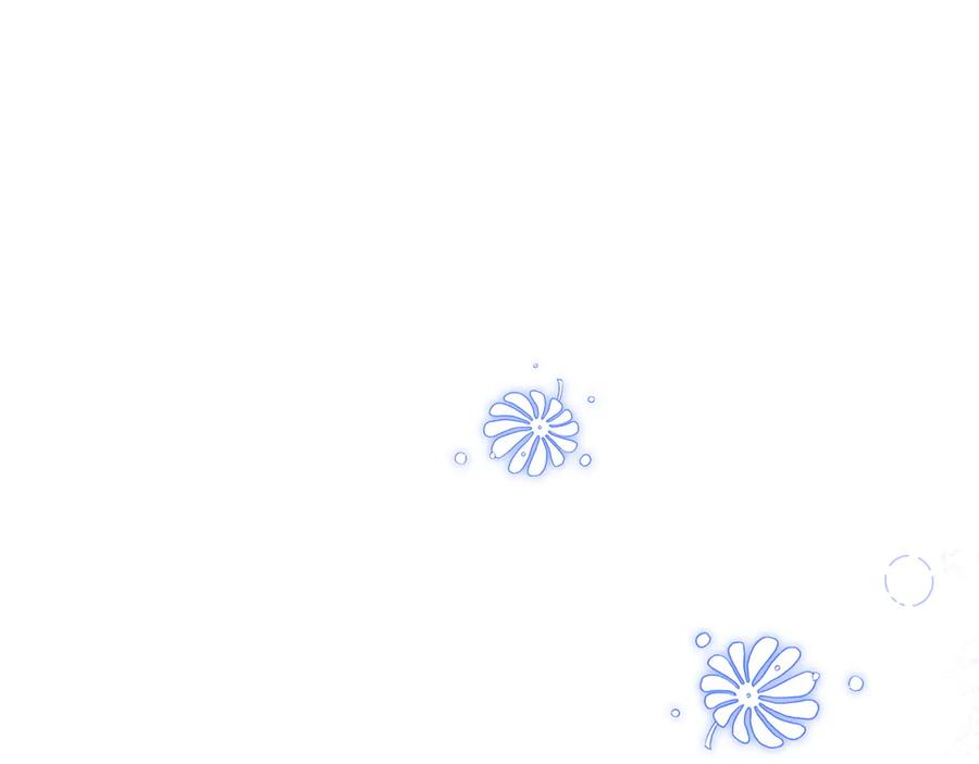 《小姐不愿意》第49话 一定要来我的婚礼 第206页
