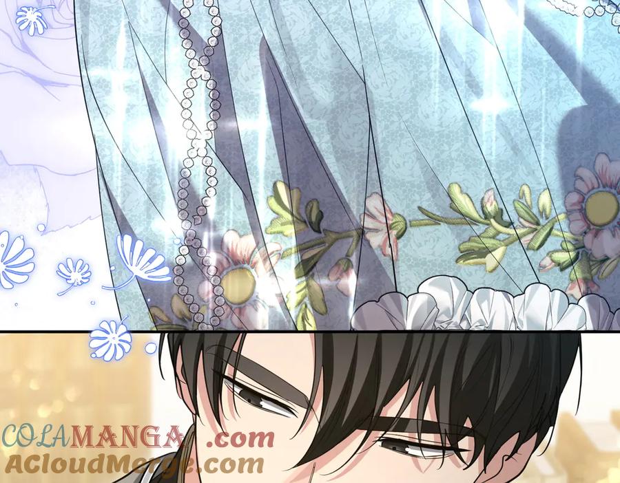 《小姐不愿意》第49话 一定要来我的婚礼 第209页