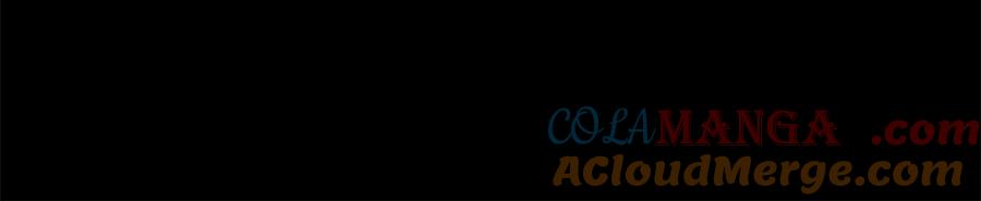 不幸的骑士，请和姐姐恋爱吧 - 第49话 审判时的女人 - 第249张图