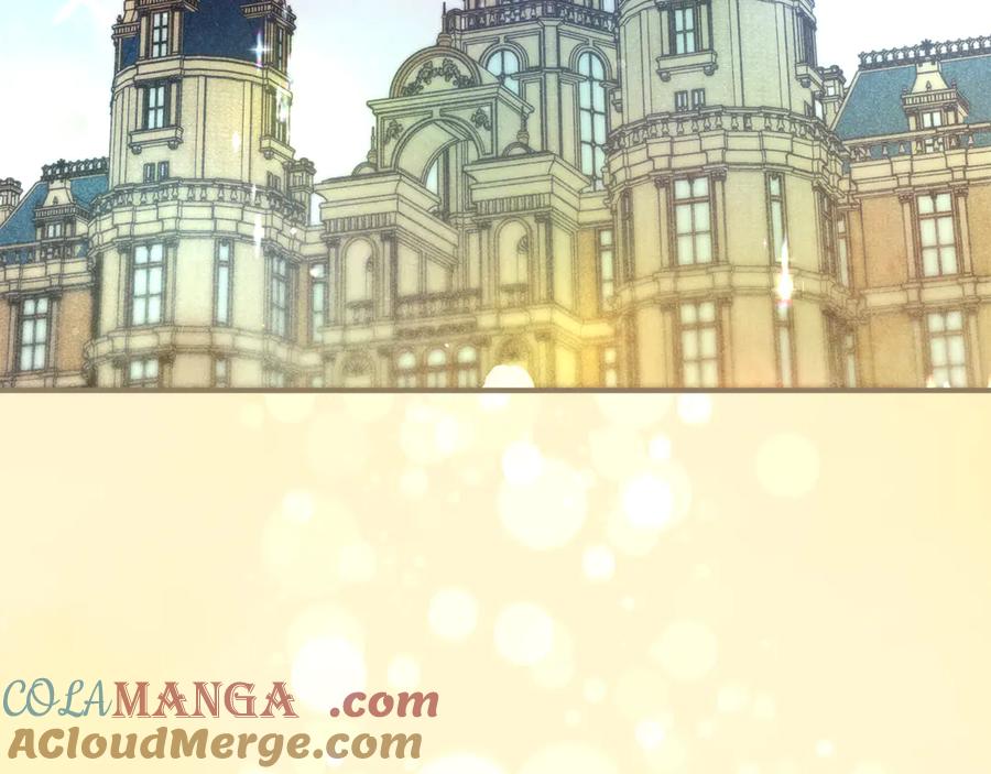 不幸的骑士，请和姐姐恋爱吧 - 第49话 审判时的女人 - 第181张图