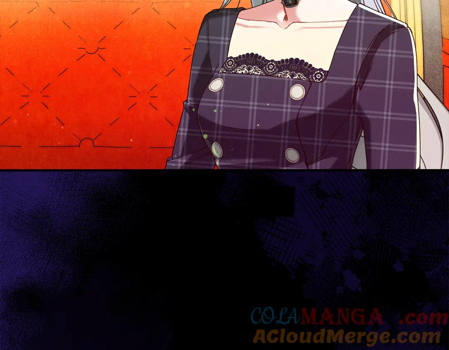 不幸的骑士，请和姐姐恋爱吧 - 第49话 审判时的女人 - 第229张图