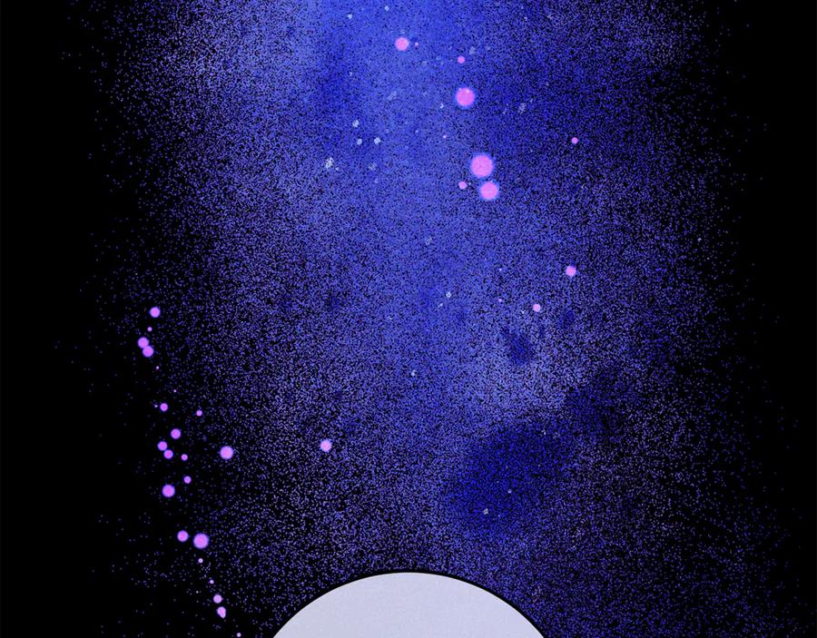 不幸的骑士，请和姐姐恋爱吧 - 第49话 审判时的女人 - 第219张图