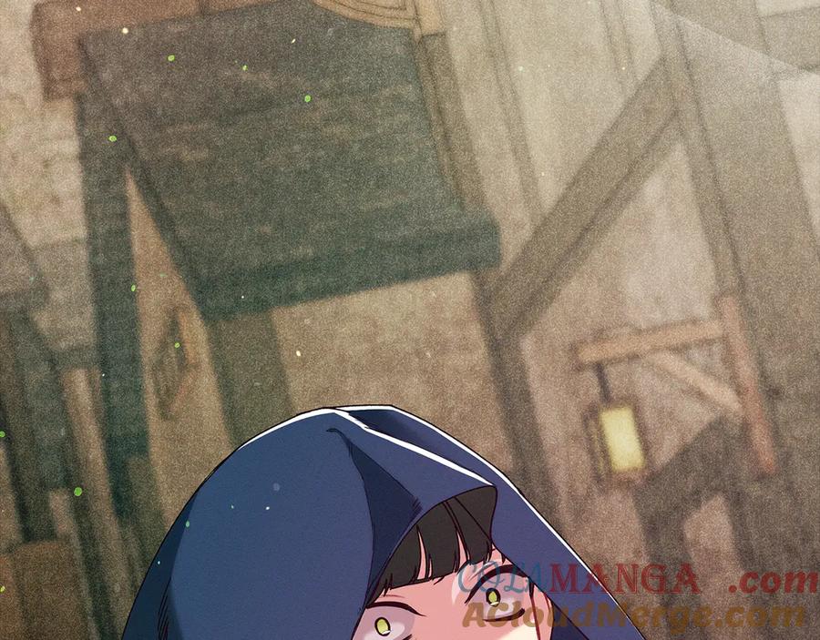 不幸的骑士，请和姐姐恋爱吧 - 第49话 审判时的女人 - 第253张图