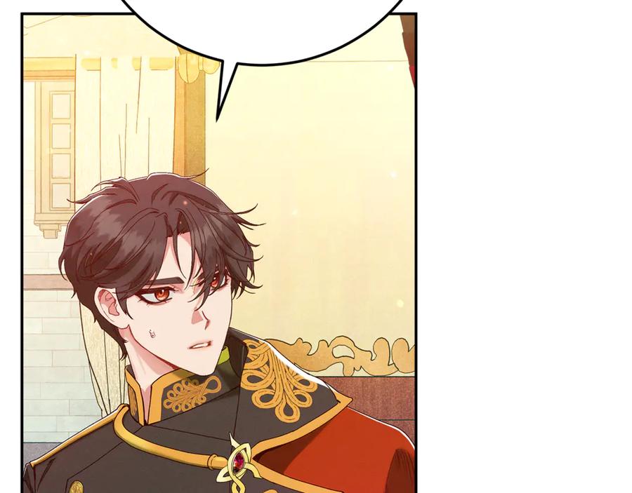 不幸的骑士，请和姐姐恋爱吧 - 第50话 绝不想看到的结局 - 第79张图