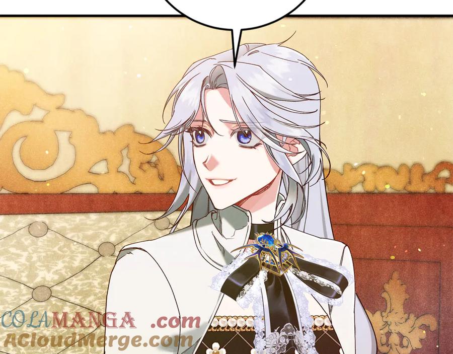 不幸的骑士，请和姐姐恋爱吧 - 第50话 绝不想看到的结局 - 第109张图