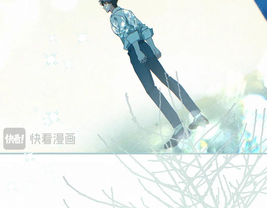 不幸的骑士，请和姐姐恋爱吧 - 第50话 绝不想看到的结局 - 第102张图