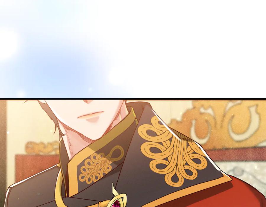 不幸的骑士，请和姐姐恋爱吧 - 第50话 绝不想看到的结局 - 第114张图