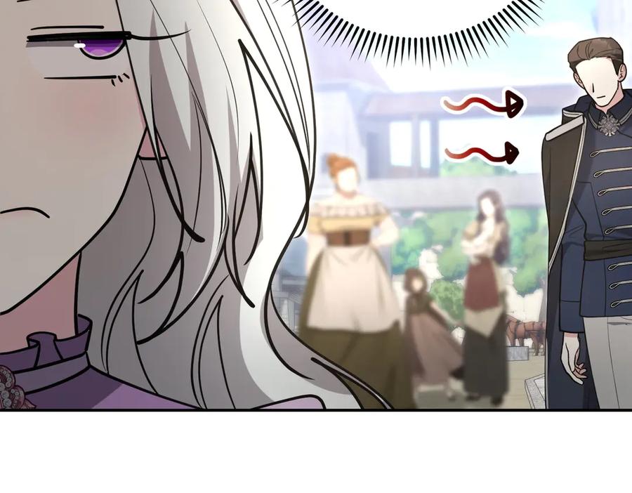 《小姐不愿意》第51话 皆大欢喜 第176页