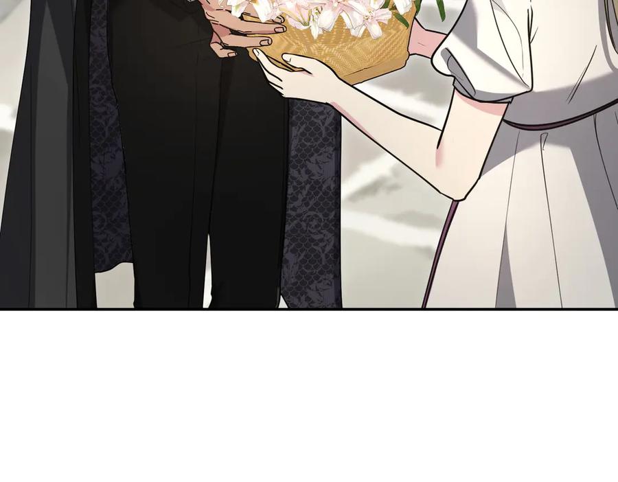 《小姐不愿意》第51话 皆大欢喜 第182页