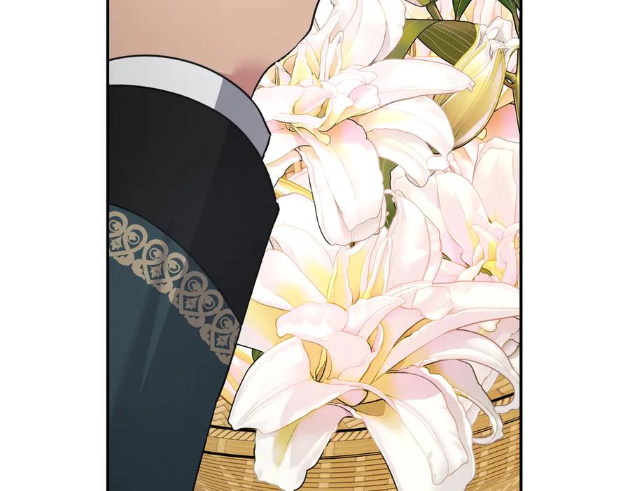 《小姐不愿意》第51话 皆大欢喜 第192页