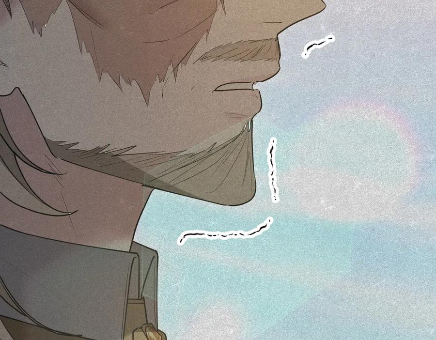 《小姐不愿意》第51话 皆大欢喜 第135页