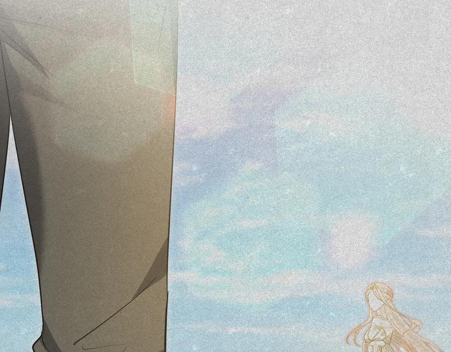 《小姐不愿意》第51话 皆大欢喜 第128页