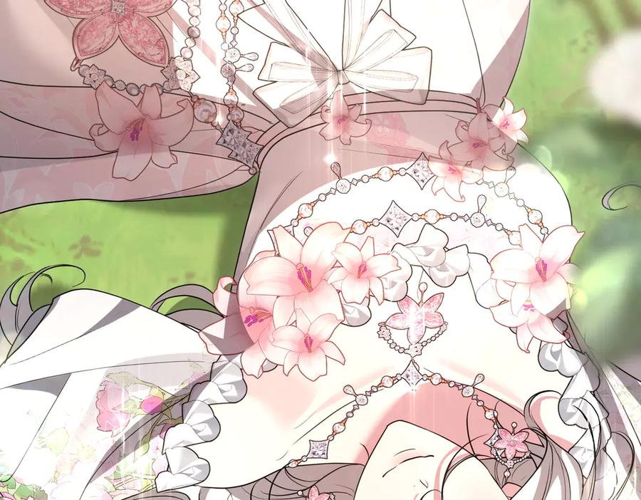 《小姐不愿意》第51话 皆大欢喜 第195页