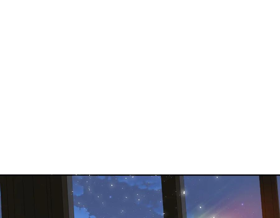 《小姐不愿意》第一季完结篇 动荡局势 第110页