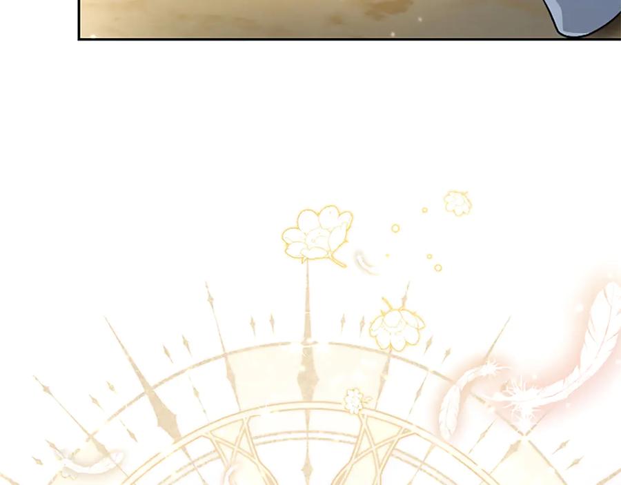 混世皇太子只对我恋爱脑 第54话 天使、女神与变身 第155页
