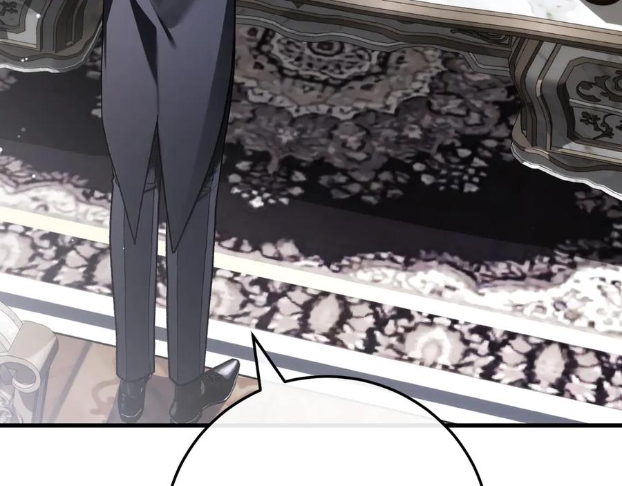 男二是女儿身 第56话 针锋相对 第76页