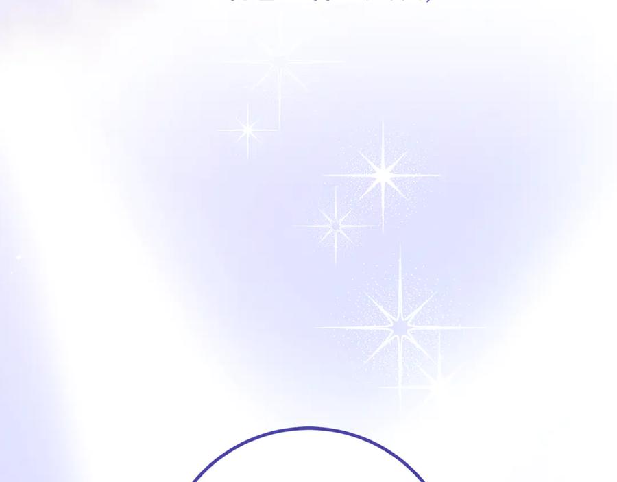 不幸的骑士，请和姐姐恋爱吧 - 第56话 拿回属于我的一切 - 第207张图