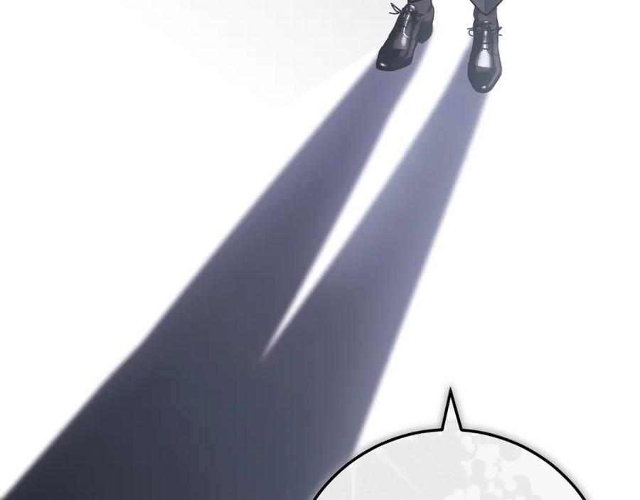 男二是女儿身 第56话 针锋相对 第44页