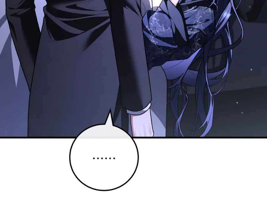 男二是女儿身 第56话 针锋相对 第24页