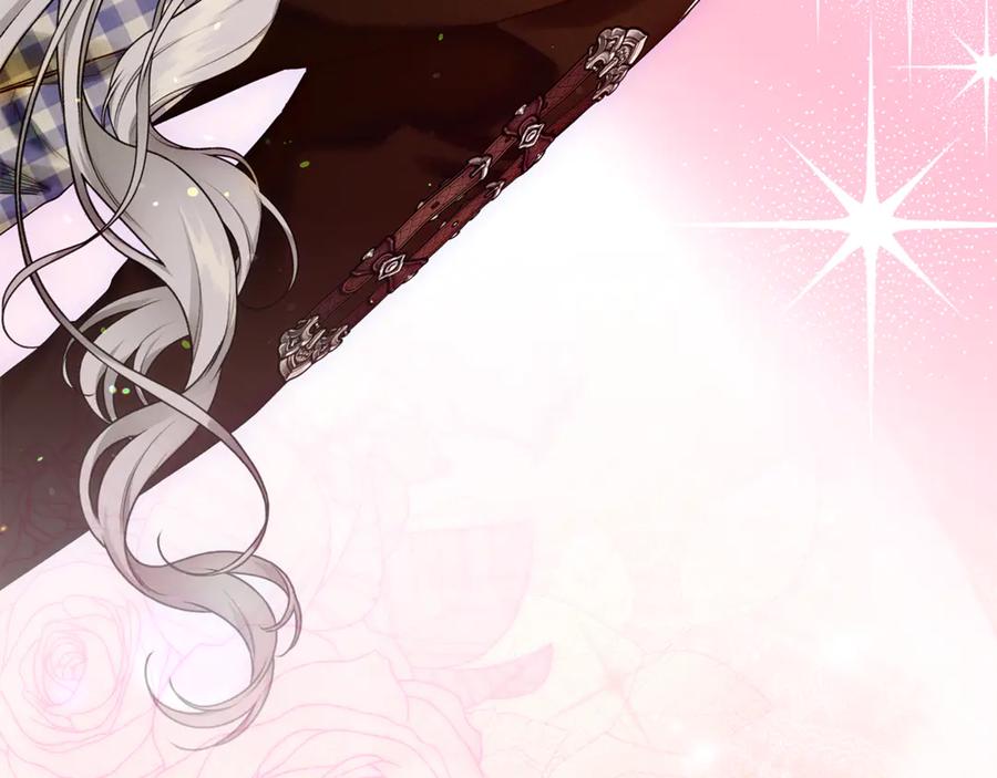 不幸的骑士，请和姐姐恋爱吧 - 第56话 拿回属于我的一切 - 第210张图