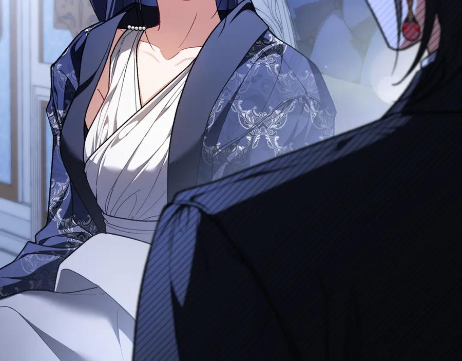 男二是女儿身 第56话 针锋相对 第48页
