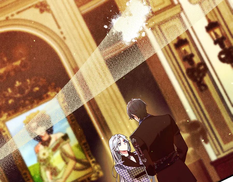 不幸的骑士，请和姐姐恋爱吧 - 第56话 拿回属于我的一切 - 第202张图