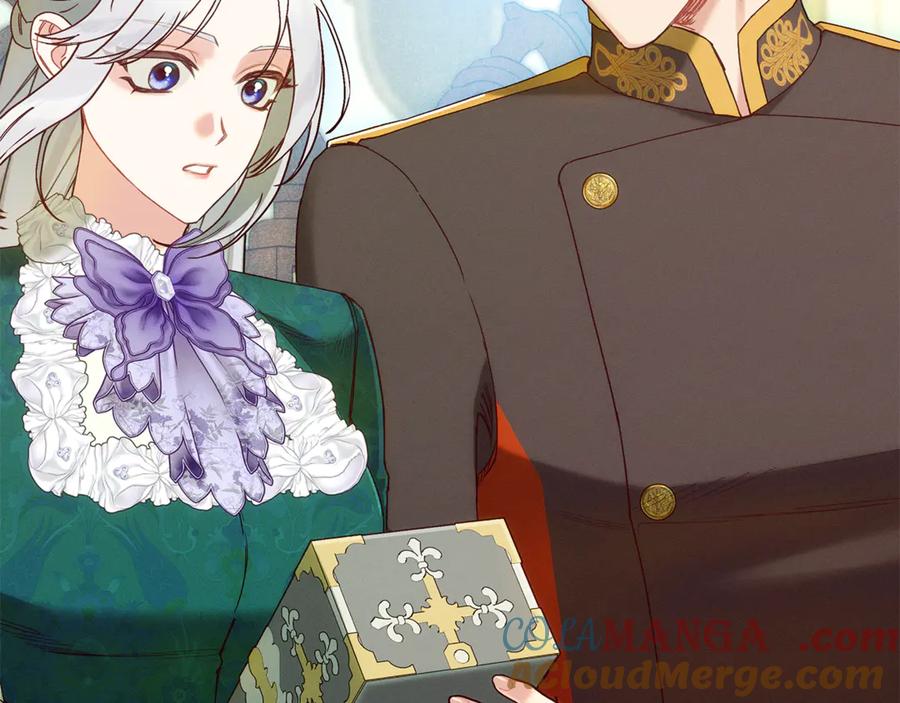 不幸的骑士，请和姐姐恋爱吧 - 第58话 你能陪陪我吗 - 第205张图