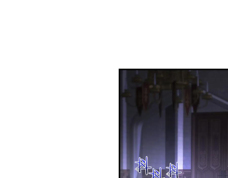 男二是女儿身 第61话 效忠 第223页