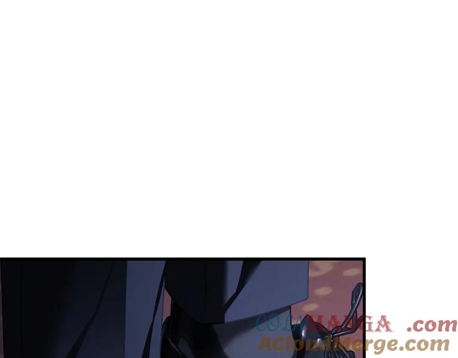 男二是女儿身 第61话 效忠 第205页