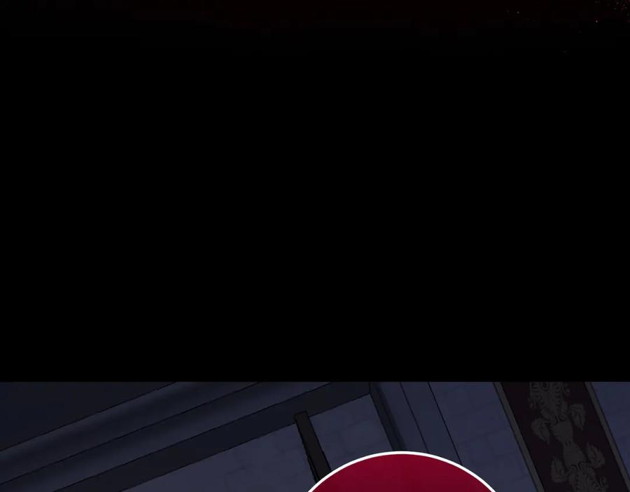 男二是女儿身 第61话 效忠 第195页
