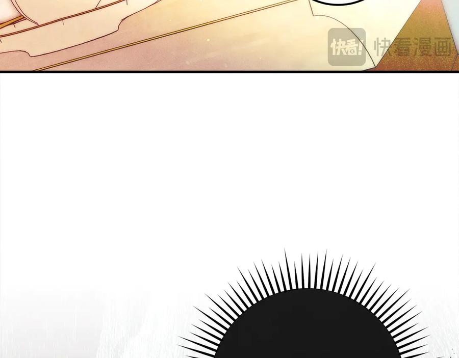 不幸的骑士，请和姐姐恋爱吧 - 第63话 假装分手 - 第52张图