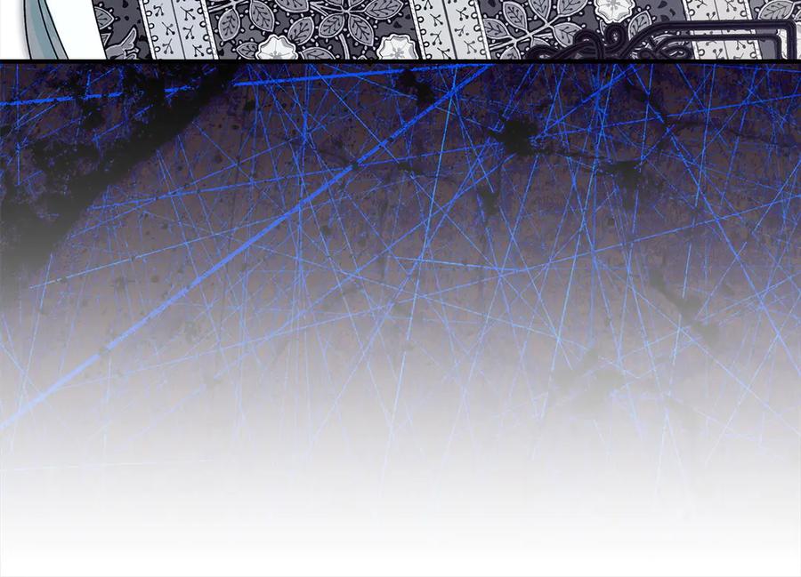 不幸的骑士，请和姐姐恋爱吧 - 第63话 假装分手 - 第35张图