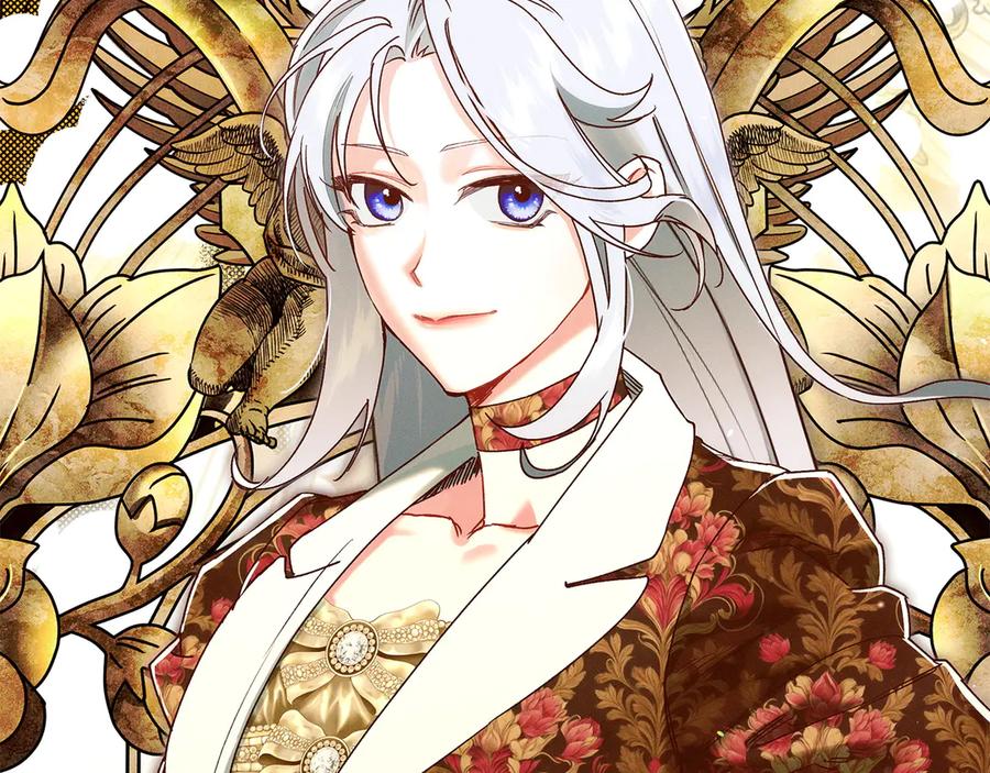 不幸的骑士，请和姐姐恋爱吧 - 第63话 假装分手 - 第46张图