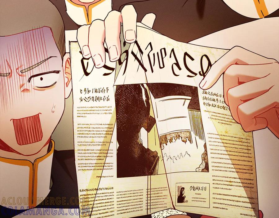 不幸的骑士，请和姐姐恋爱吧 - 第63话 假装分手 - 第93张图