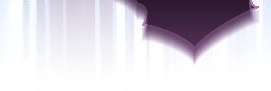 不幸的骑士，请和姐姐恋爱吧 - 第63话 假装分手 - 第84张图