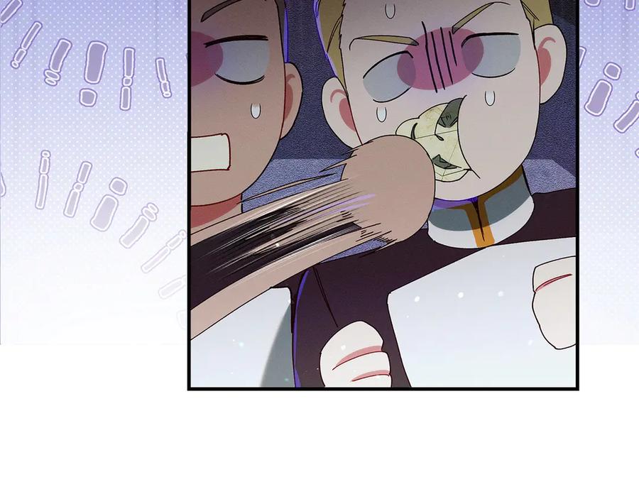 不幸的骑士，请和姐姐恋爱吧 - 第63话 假装分手 - 第102张图