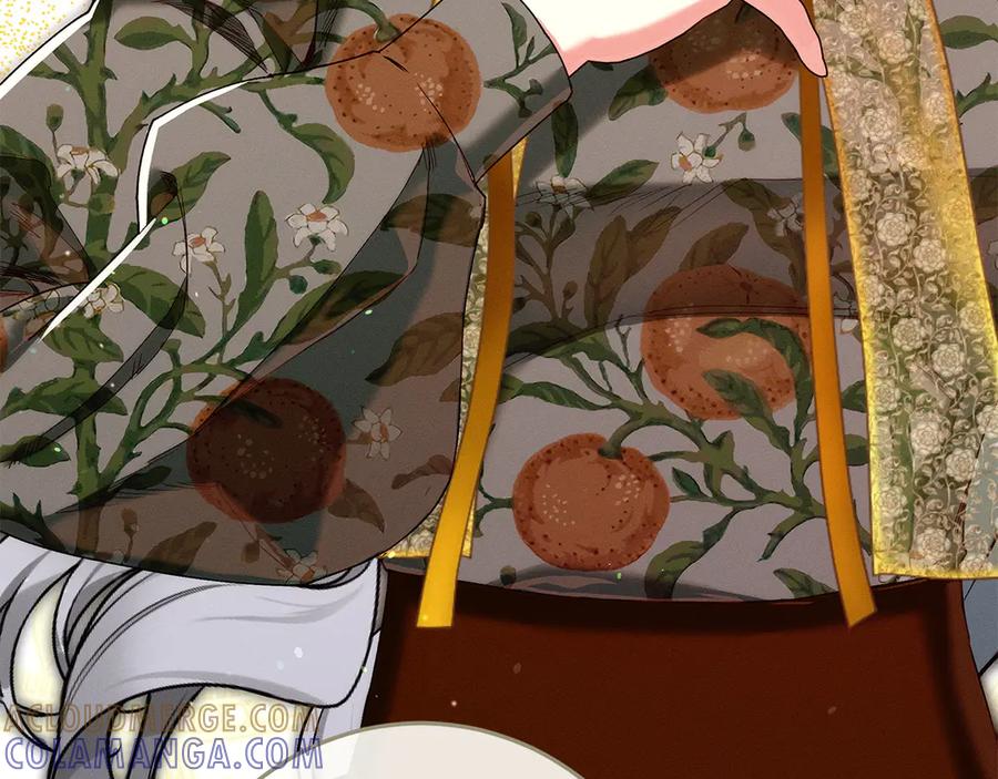 不幸的骑士，请和姐姐恋爱吧 - 第63话 假装分手 - 第41张图