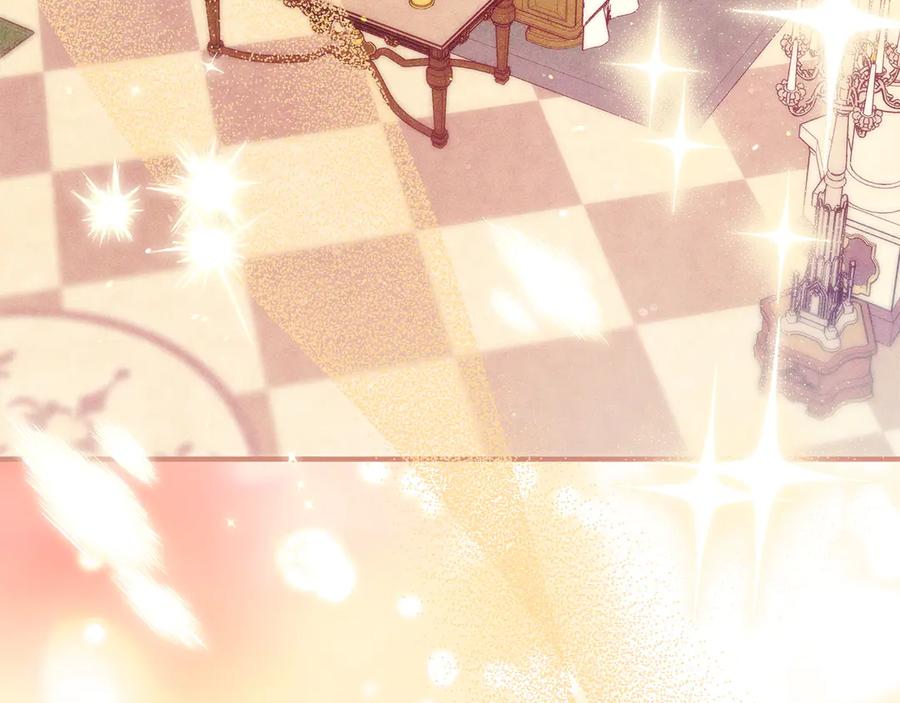 不幸的骑士，请和姐姐恋爱吧 - 第63话 假装分手 - 第66张图