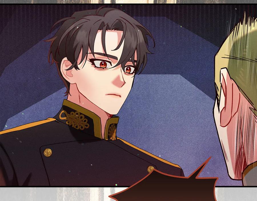 不幸的骑士，请和姐姐恋爱吧 - 第63话 假装分手 - 第96张图