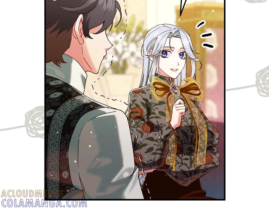 不幸的骑士，请和姐姐恋爱吧 - 第63话 假装分手 - 第37张图