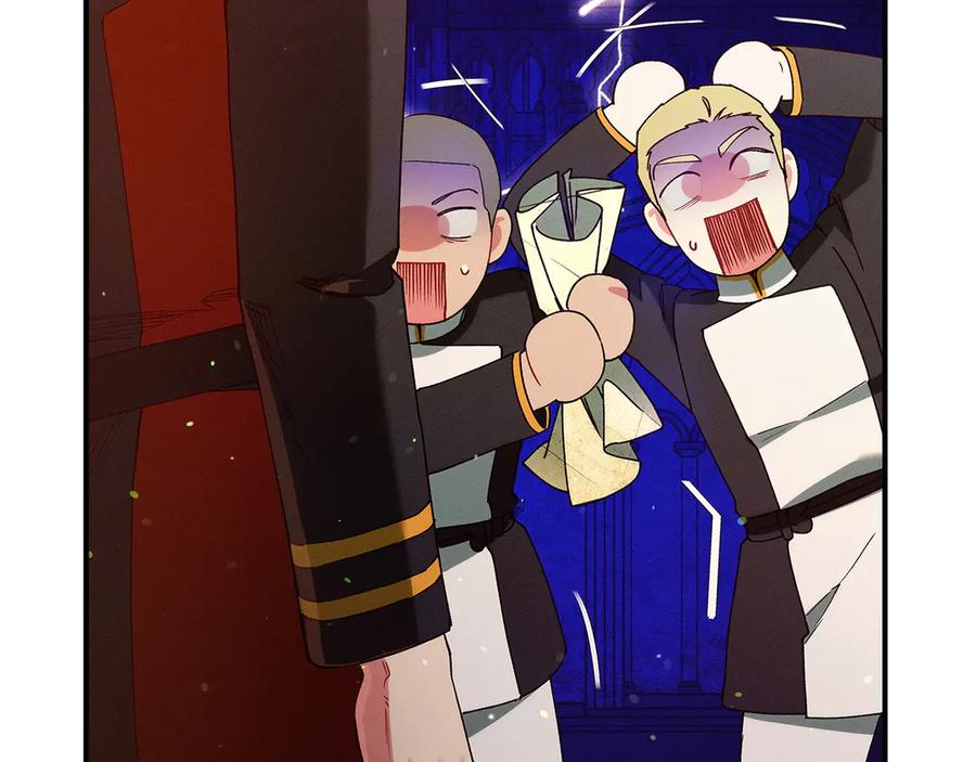 不幸的骑士，请和姐姐恋爱吧 - 第63话 假装分手 - 第99张图