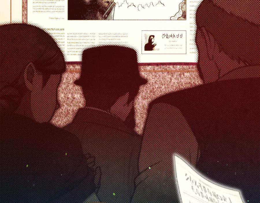 不幸的骑士，请和姐姐恋爱吧 - 第63话 假装分手 - 第74张图