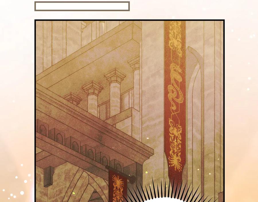 不幸的骑士，请和姐姐恋爱吧 - 第63话 假装分手 - 第107张图