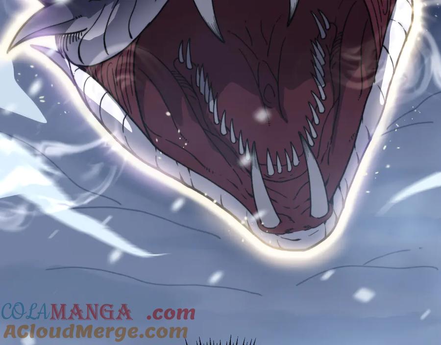 老蛇修仙传（蛇祖） 第6回 群狼环伺战许黑 第9页