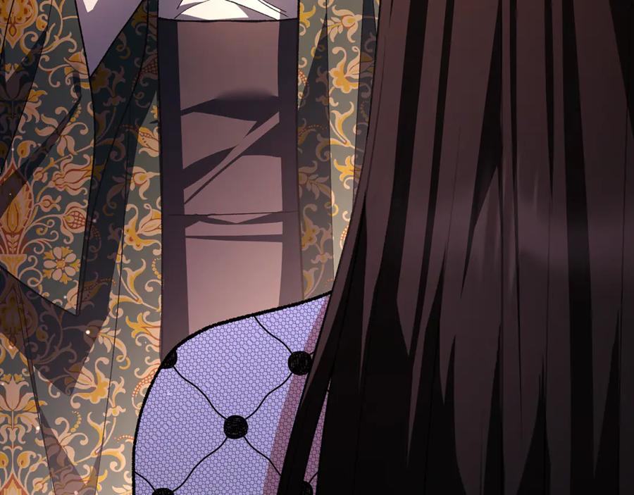 男二是女儿身 第71话 不速之客 第248页