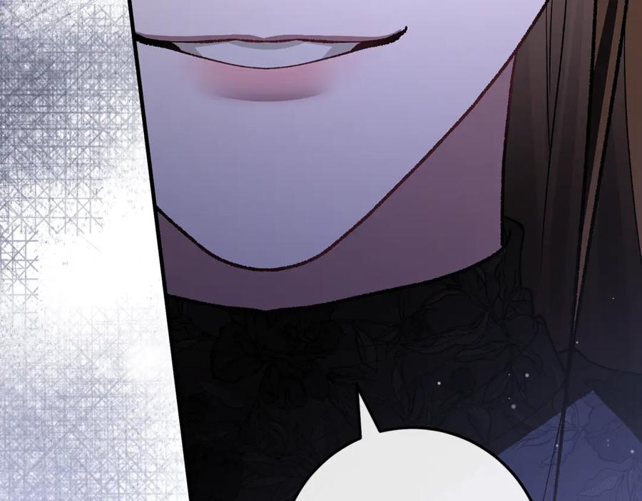 男二是女儿身 第71话 不速之客 第252页